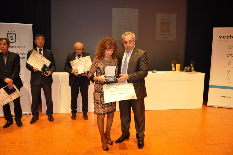 PREMIOS NACIONALES 2016